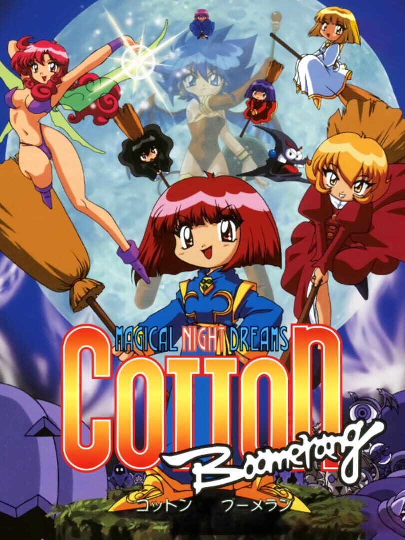 Cotton Boomerang (1998)