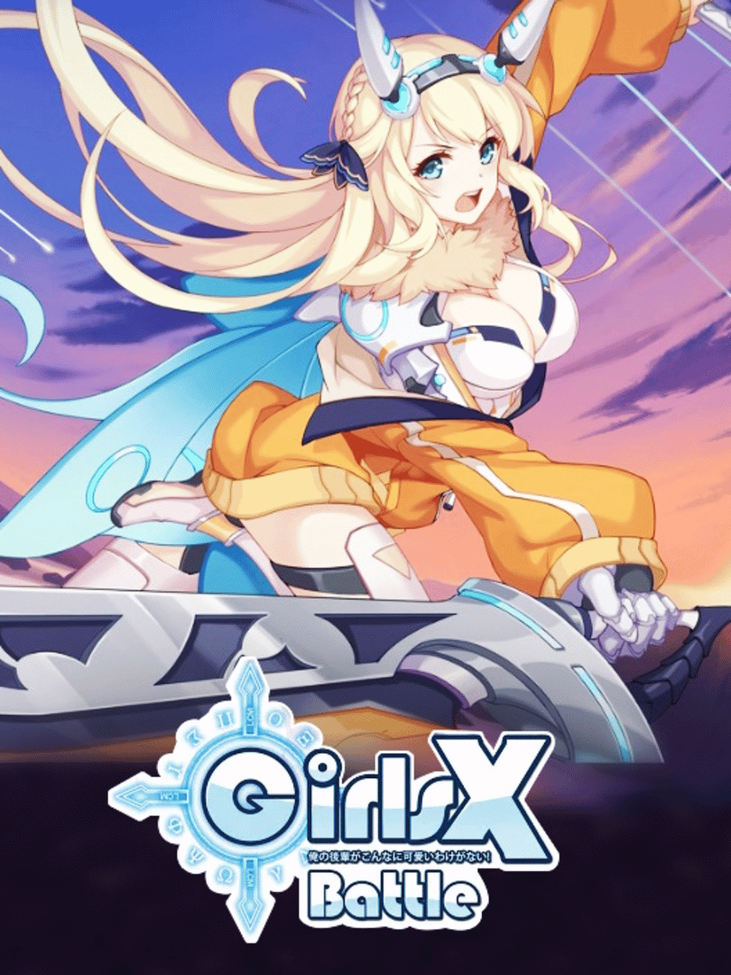 Girls X Battle: GXB Global Cover