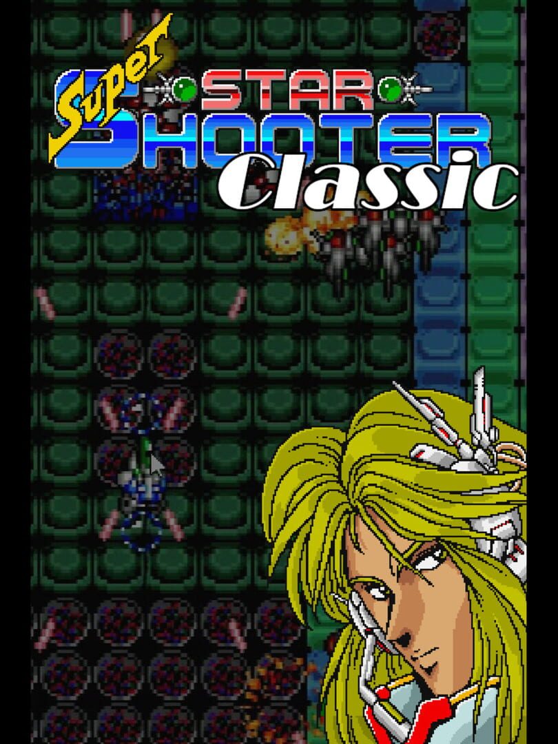 Super Star Shooter Classic (1991)