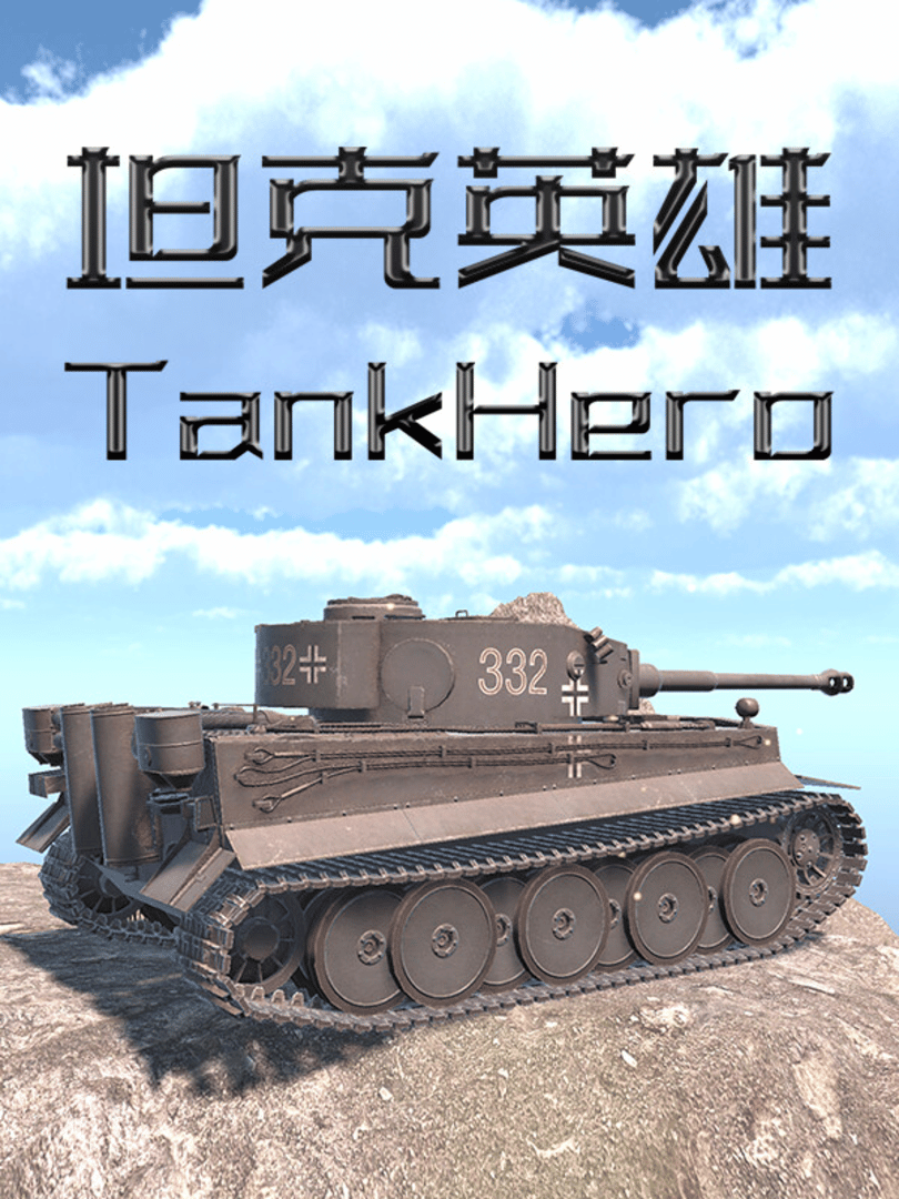TankHero Cover