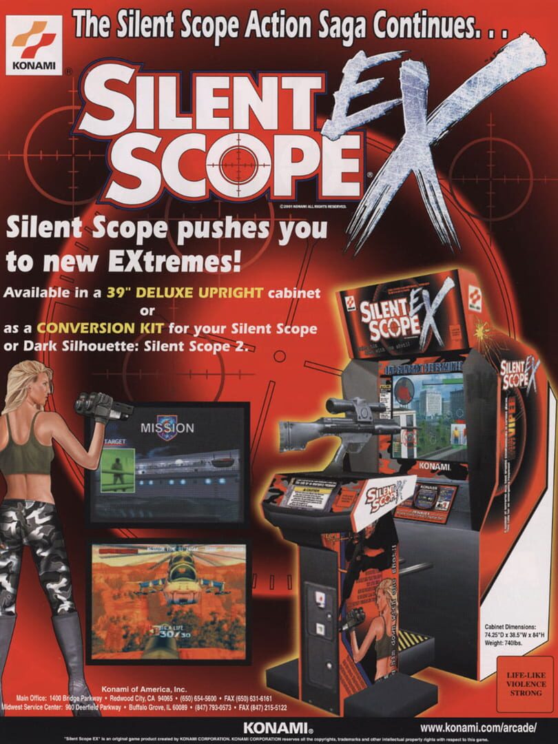 Silent Scope EX (2001)