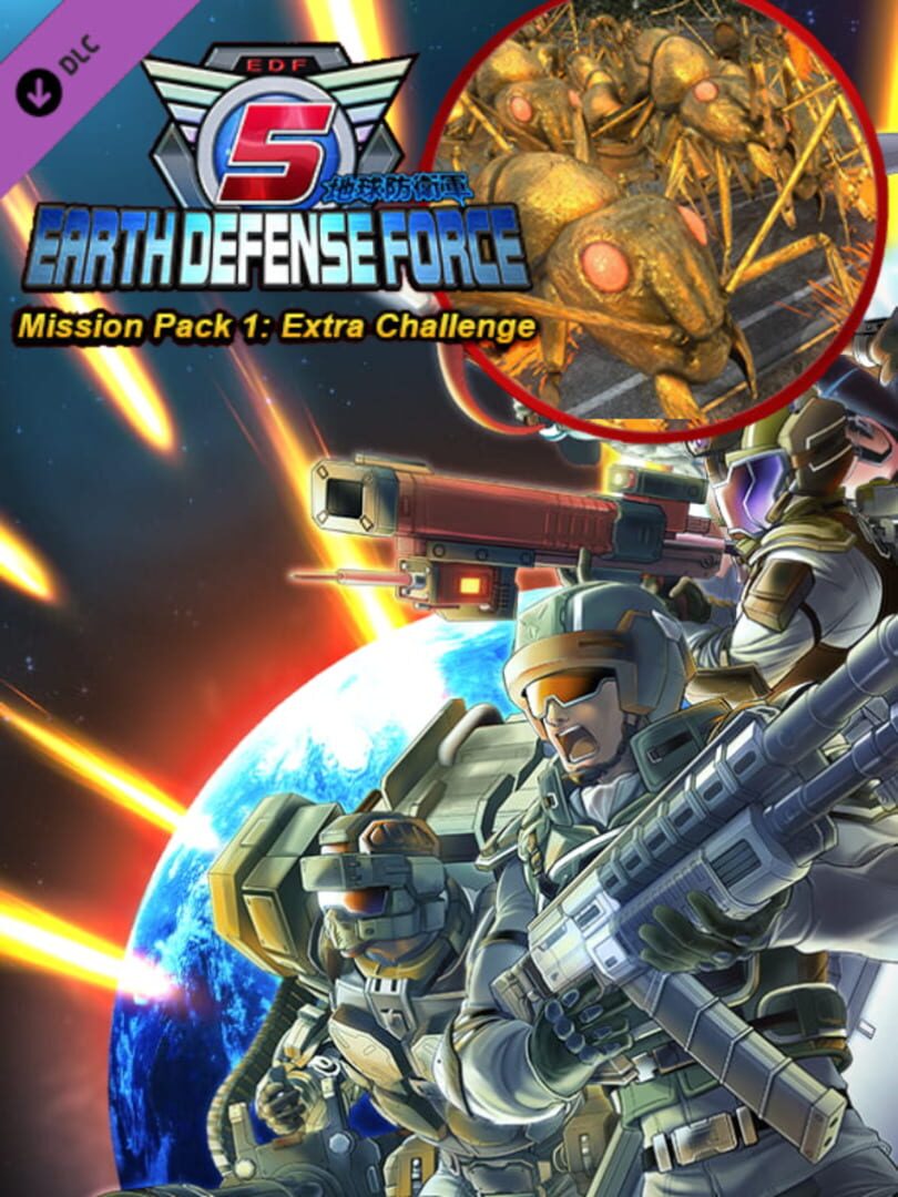 Earth Defense Force 5: Mission Pack 1 - Extra Challenge cover art