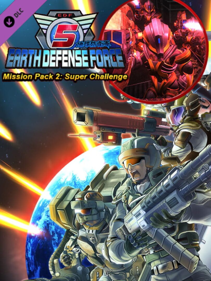 Earth Defense Force 5: Mission Pack 2 - Super Challenge cover art