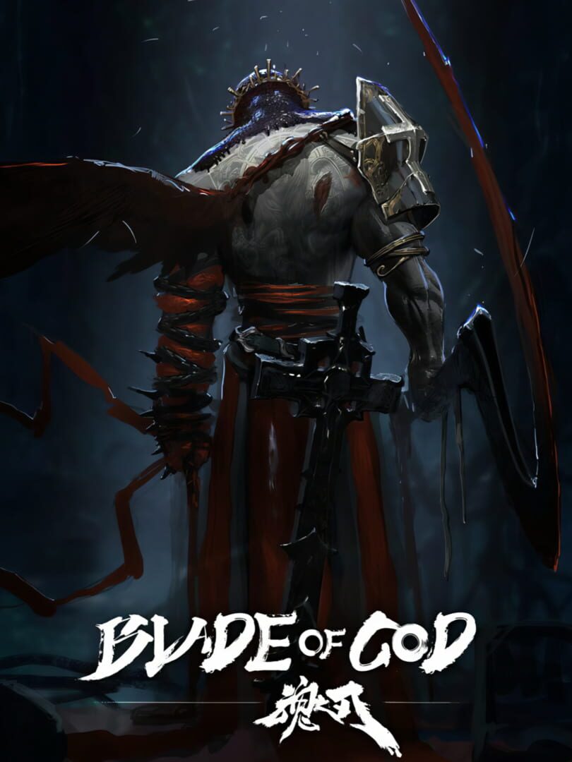 Blade of God (2020)