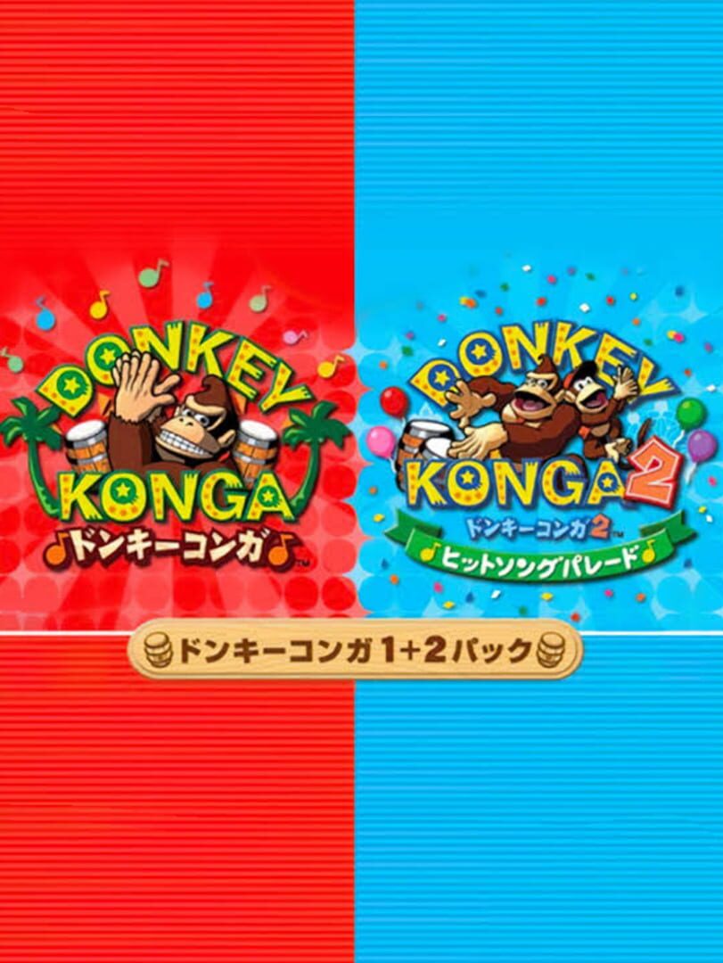 Donkey Konga 1+2 Pack cover art