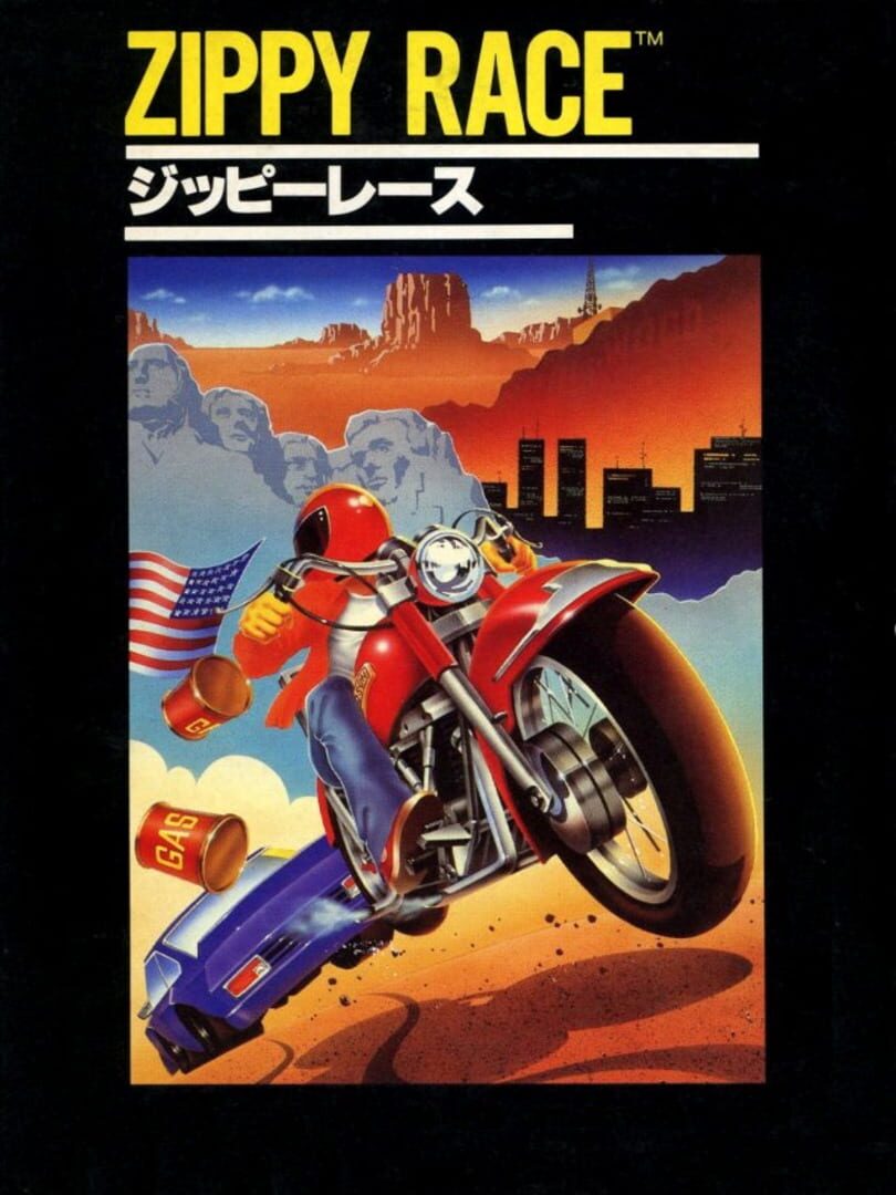 Zippy Race cover art