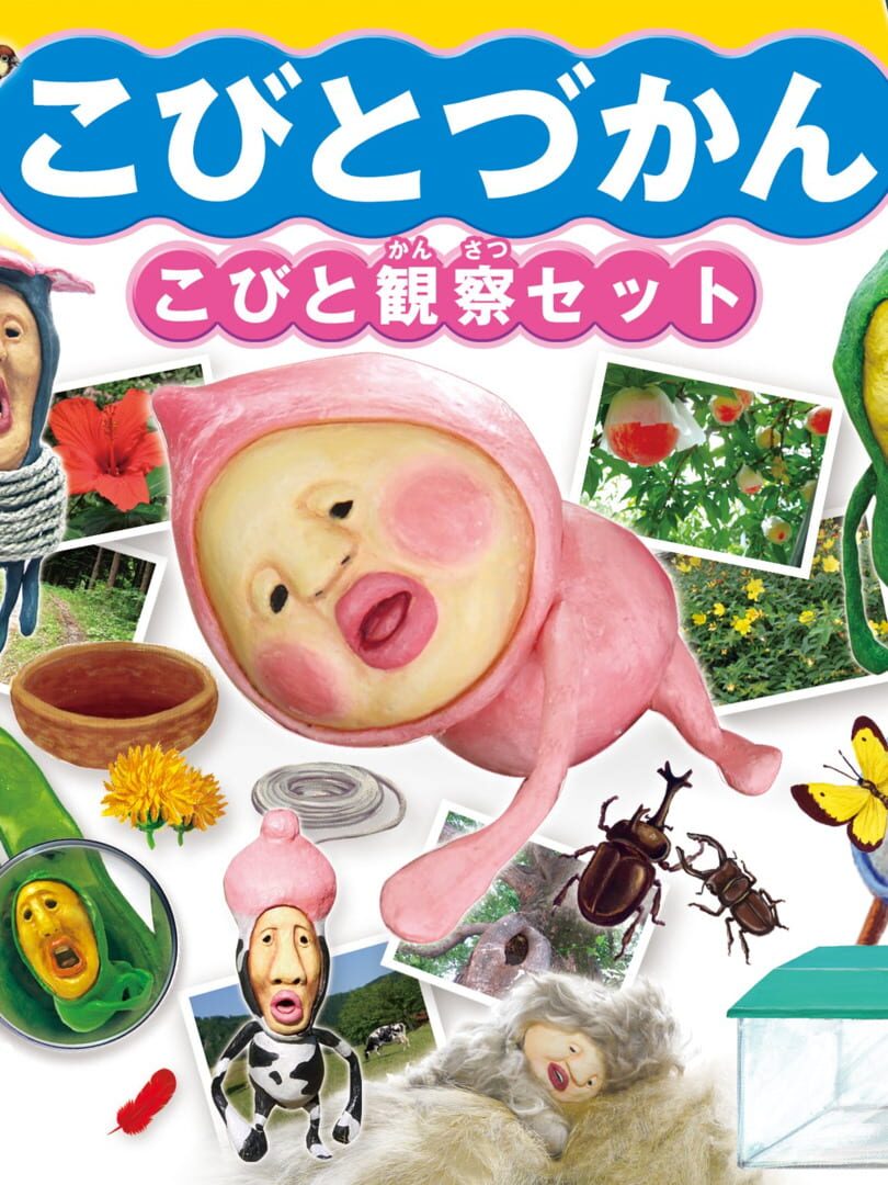 Kobito-zukan: Kobito Kansatsu Set