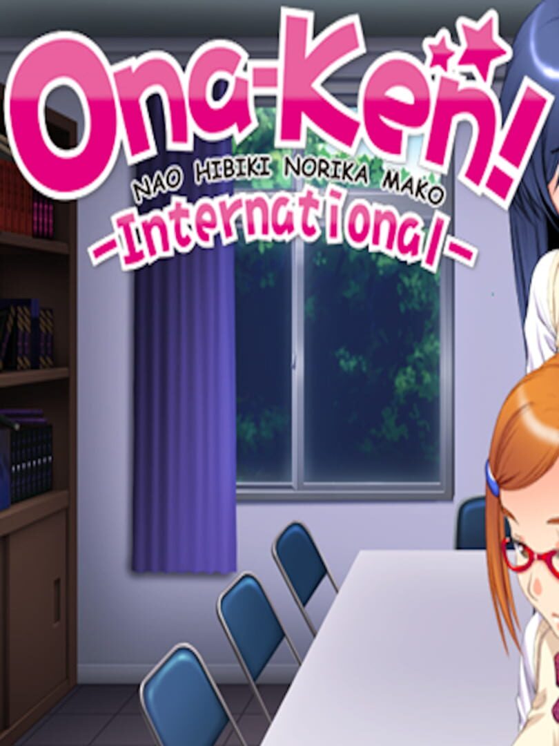 Ona-Ken! International
