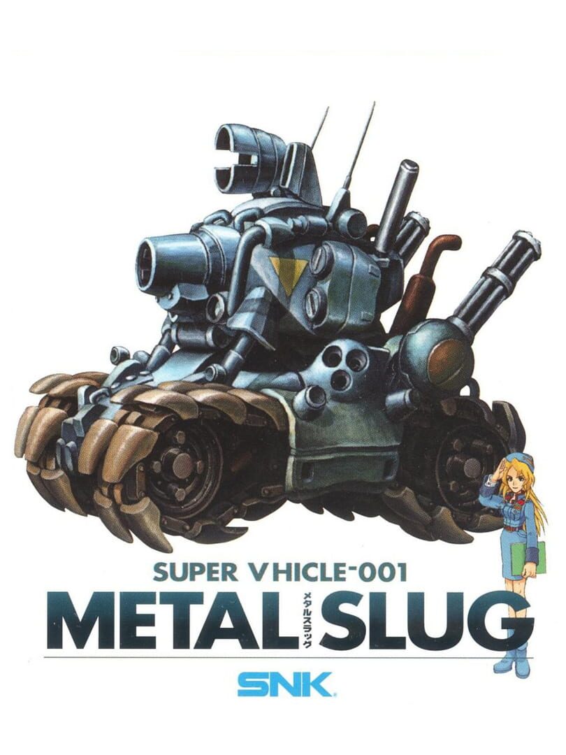 Metal Slug: Super Vehicle-001 cover art