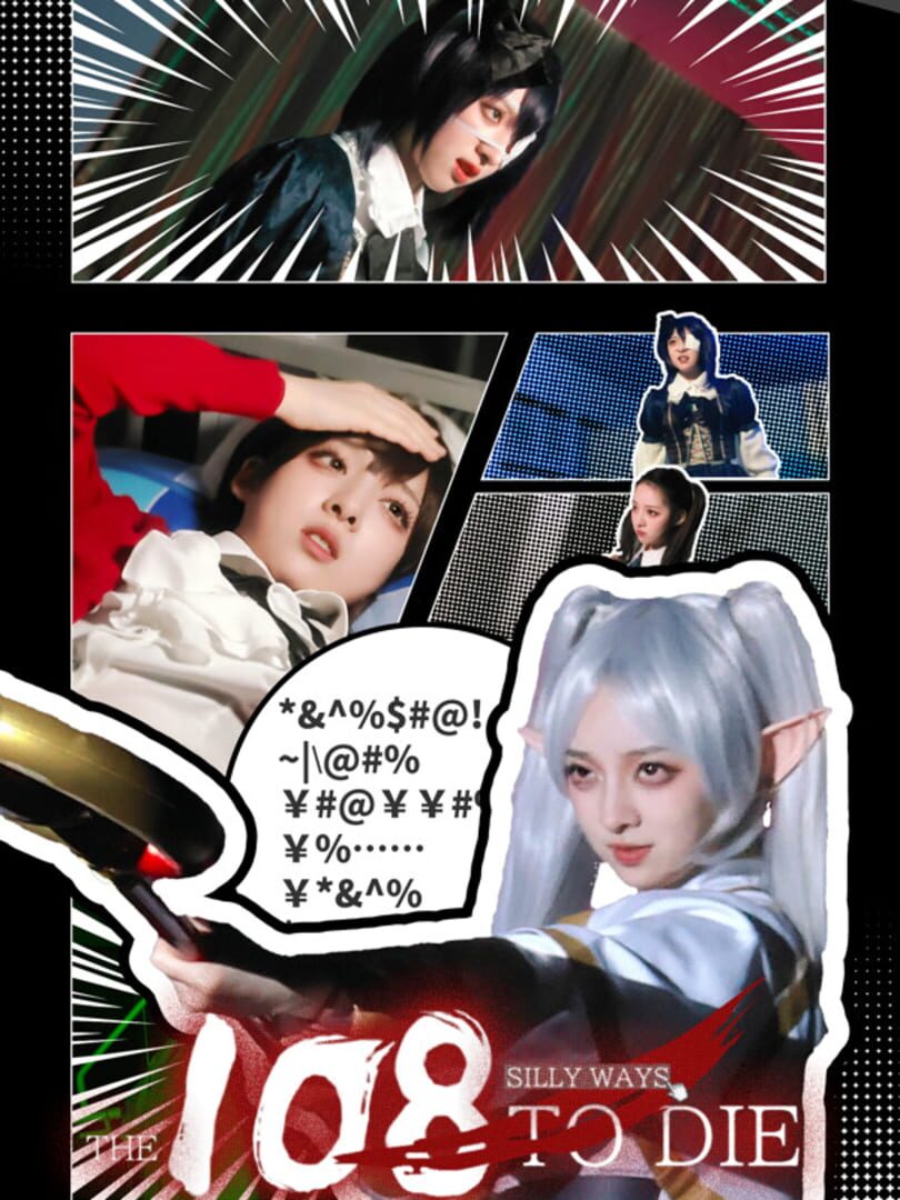 108 Silly Ways to Die