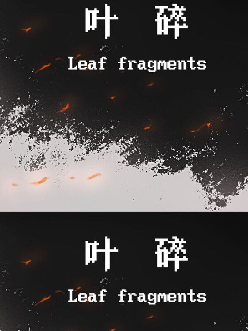 Leaf Fragments