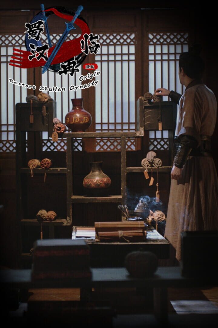 Restart ShuHan Dynasty: Origin