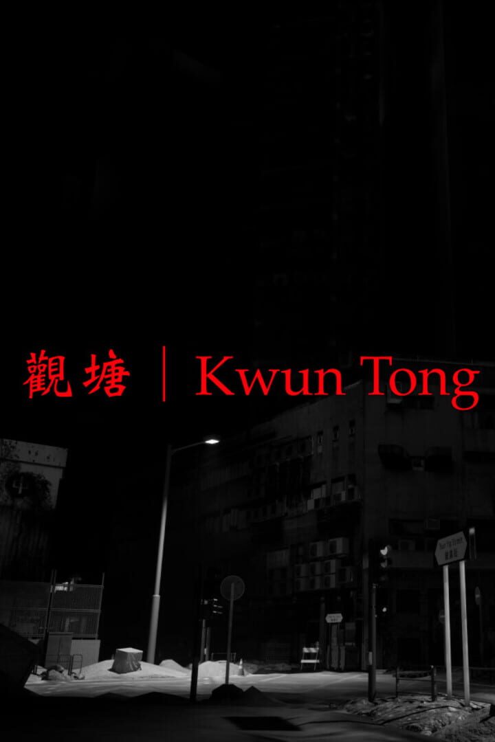 Kwun Tong