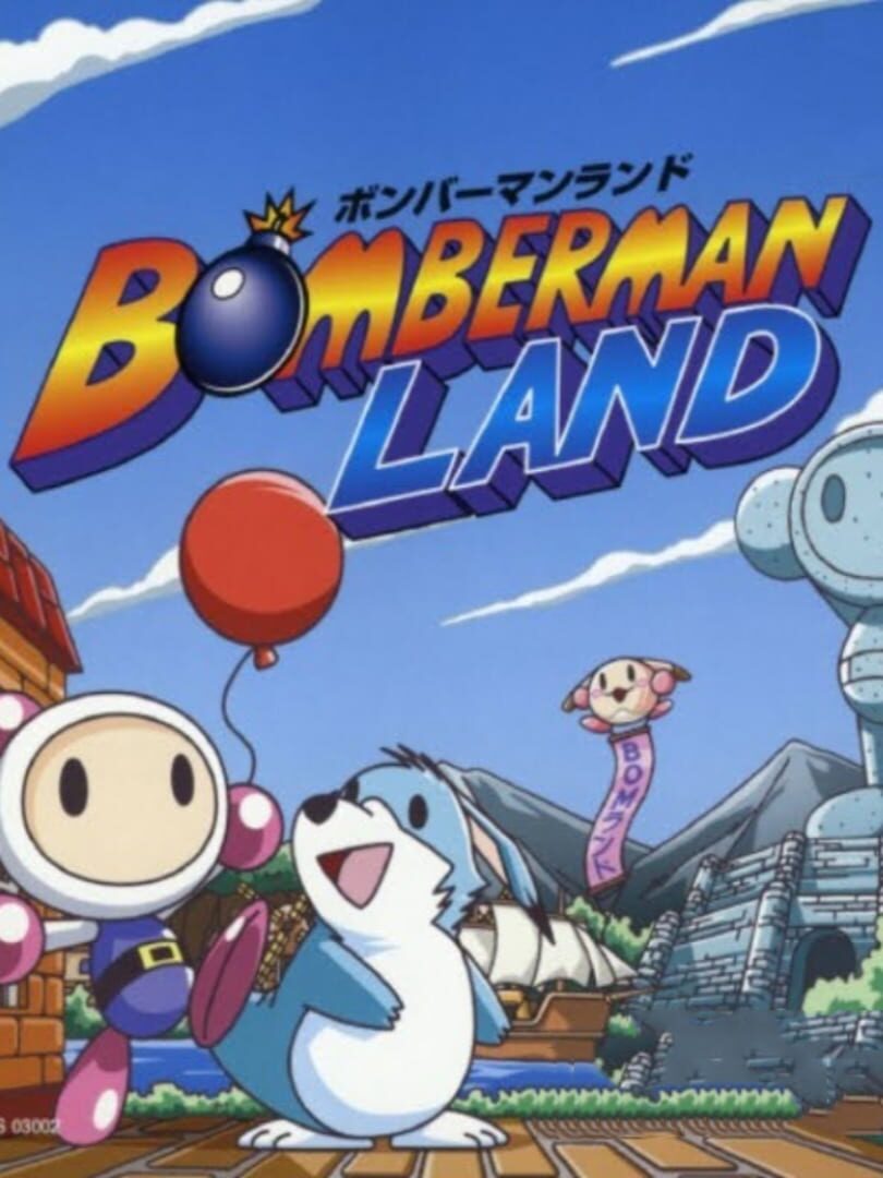 Bomberman Land cover art