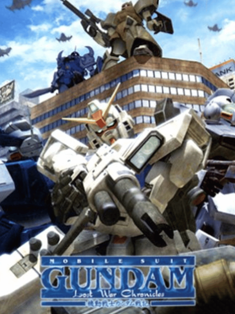 Mobile Suit Gundam: Lost War Chronicles Cover