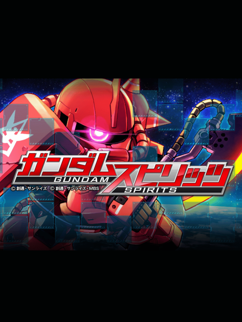 Gundam Spirits Cover