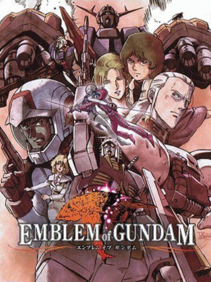 Cover image of Emblem of Gundam