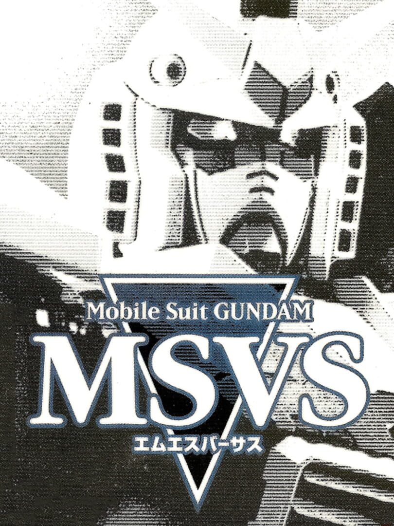 Mobile Suit Gundam MSVS cover art