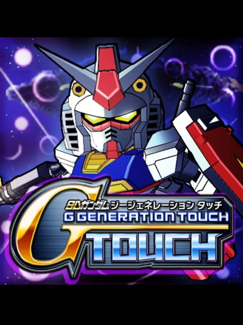 SD Gundam G Generation Touch