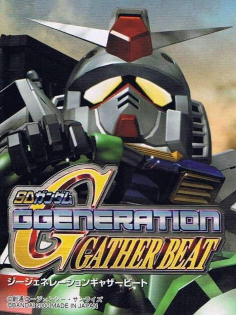 SD Gundam G Generation: Gather Beat (2000)