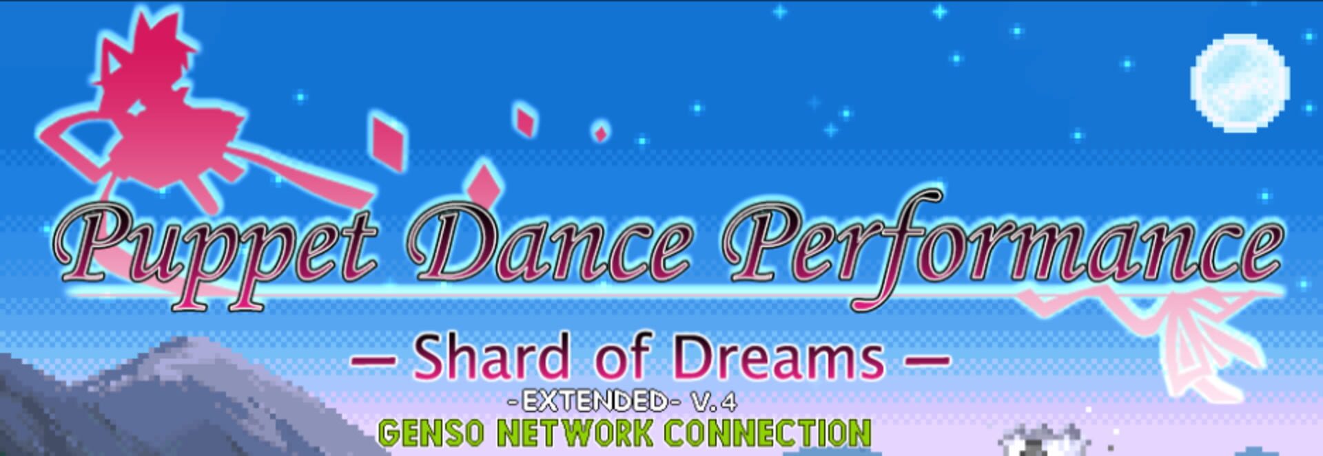 Cover image of Touhou Puppet Dance Performance: Shard of Dreams - Genso Network Connection