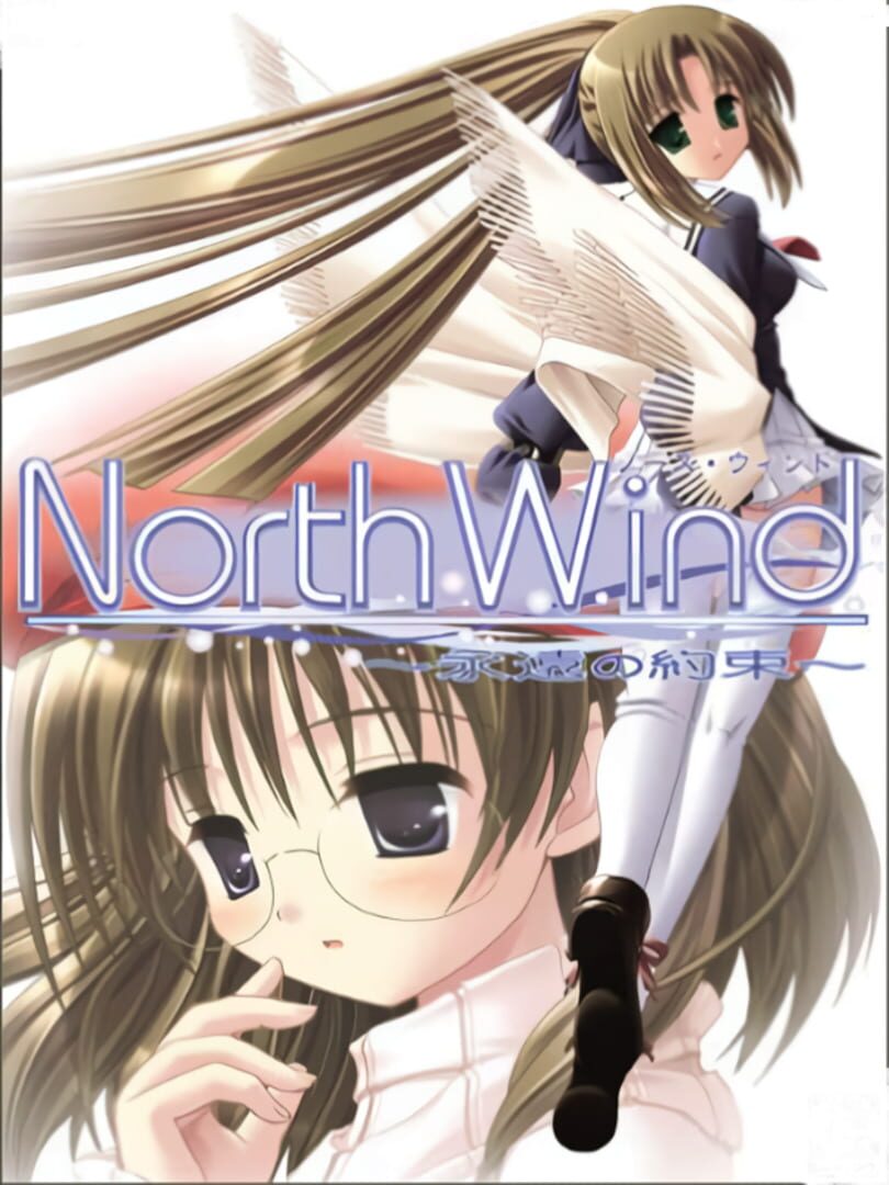 North Wind: Eien no Yakusoku