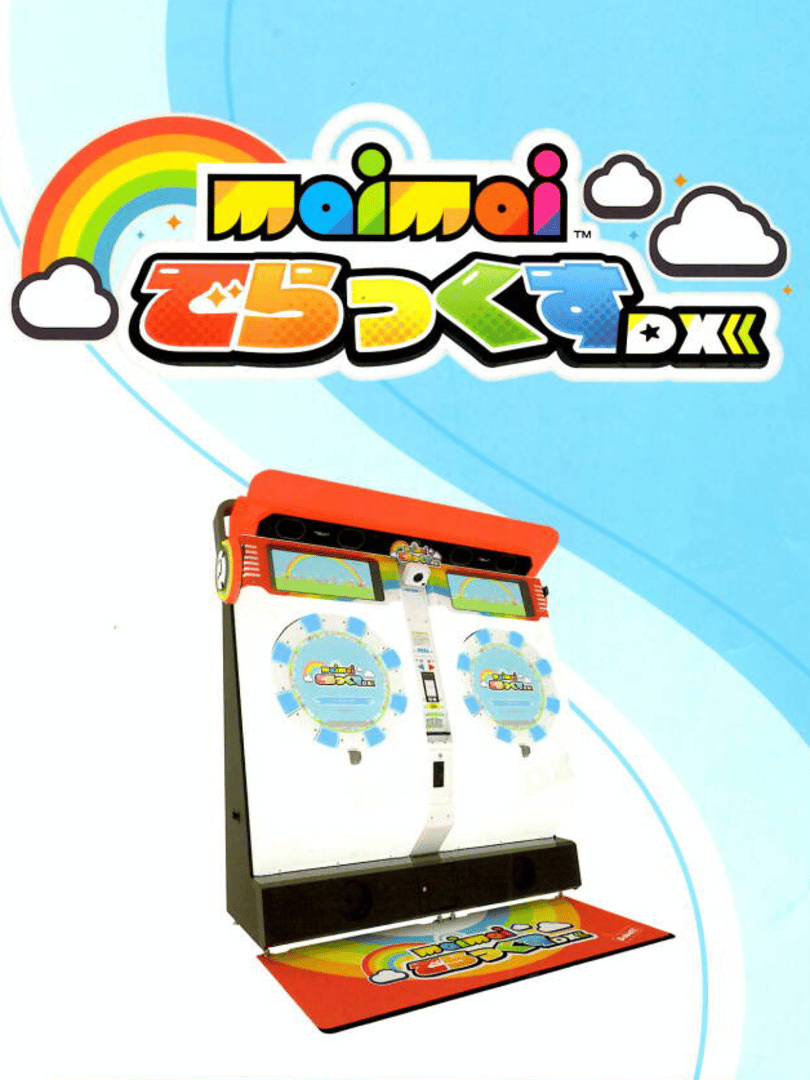 Maimai DX Cover