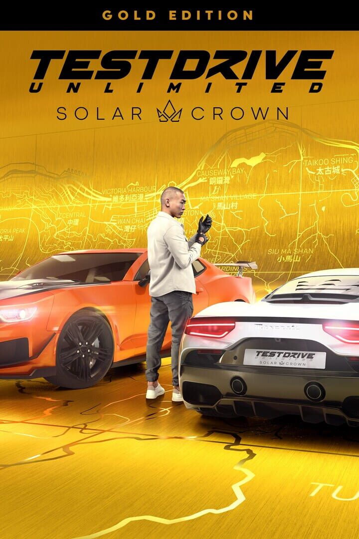 Test Drive Unlimited Solar Crown: Gold Edition