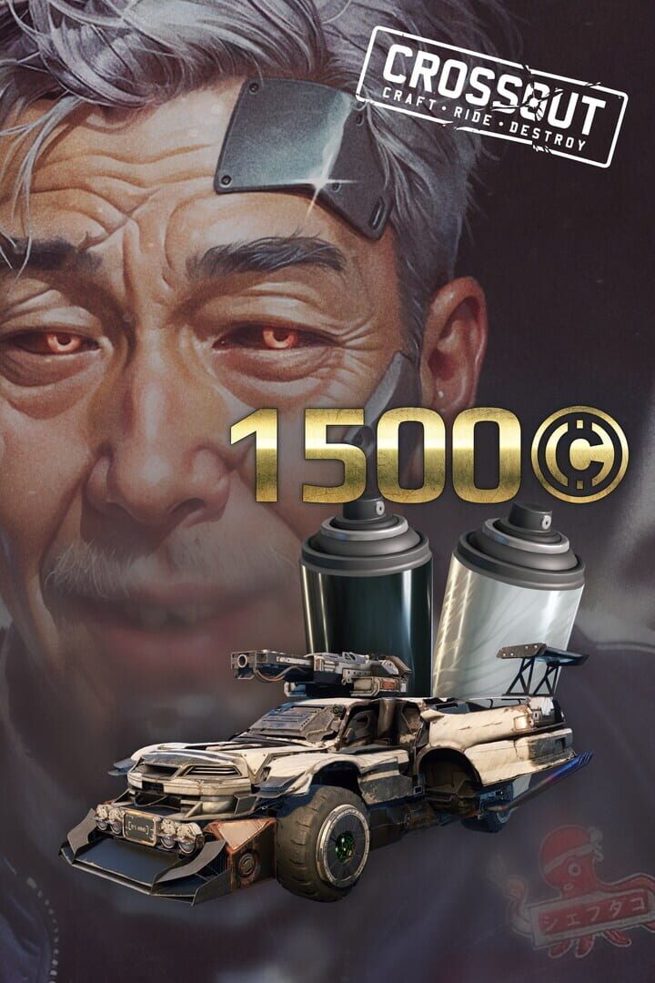 Imagem de Crossout: Speed demon - New Games Release