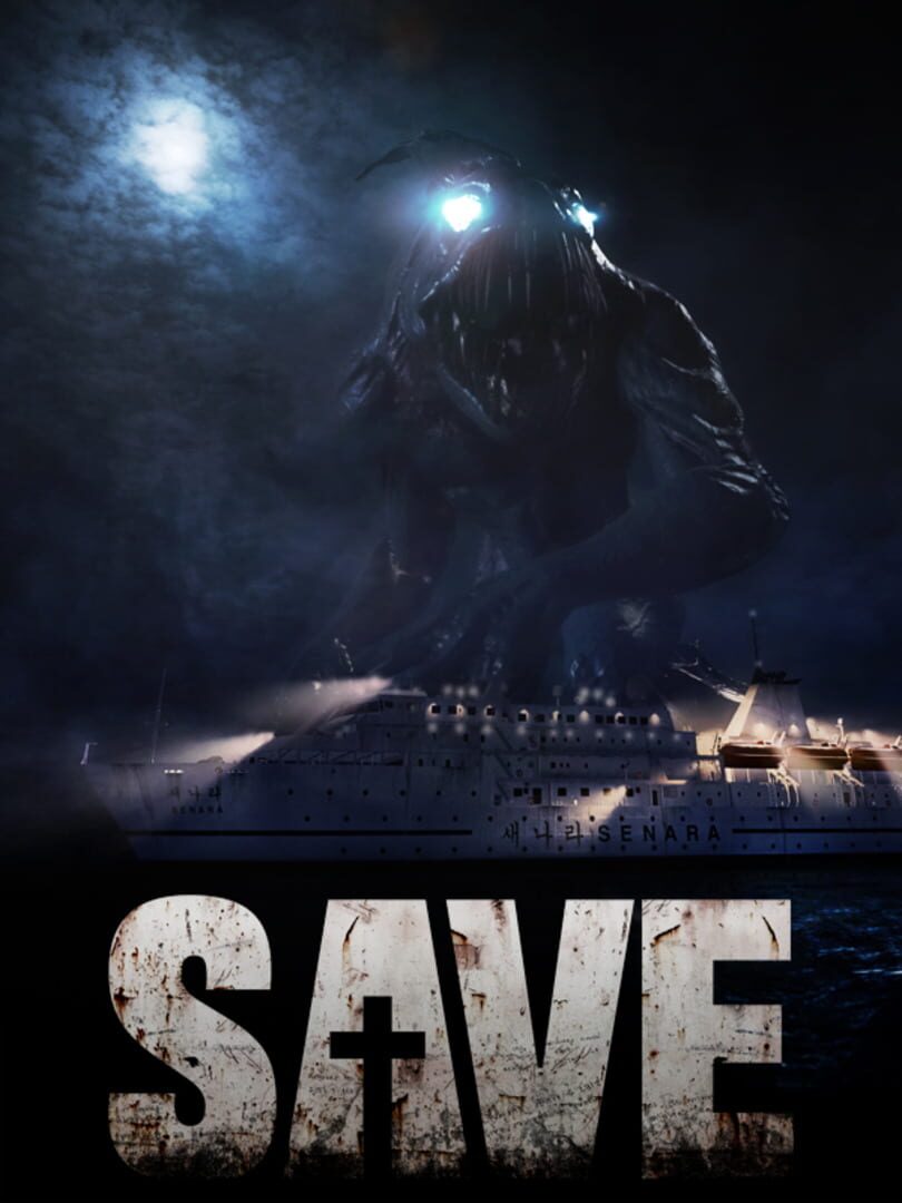 Save (2026)