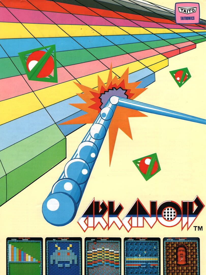 Arkanoid cover art