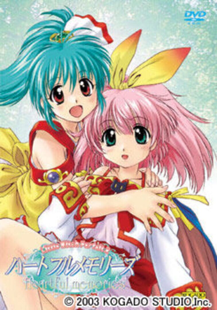 Heartful Memories: Little Witch Parfait 2