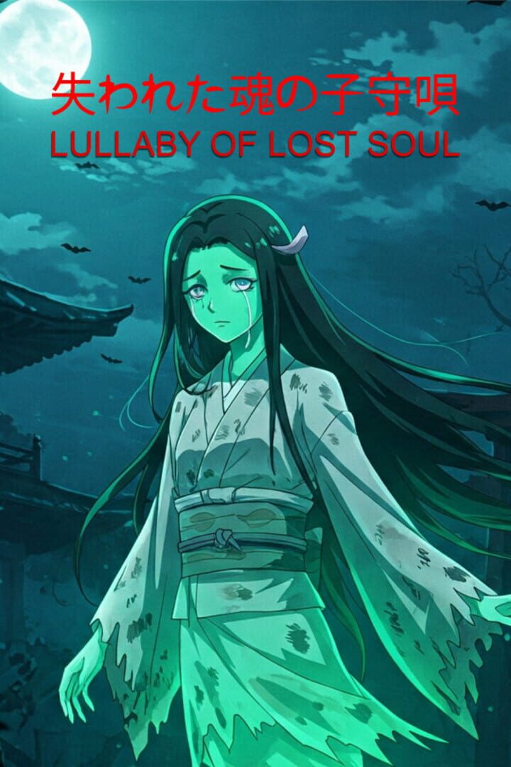 Jeu : Lullaby of Lost Soul
