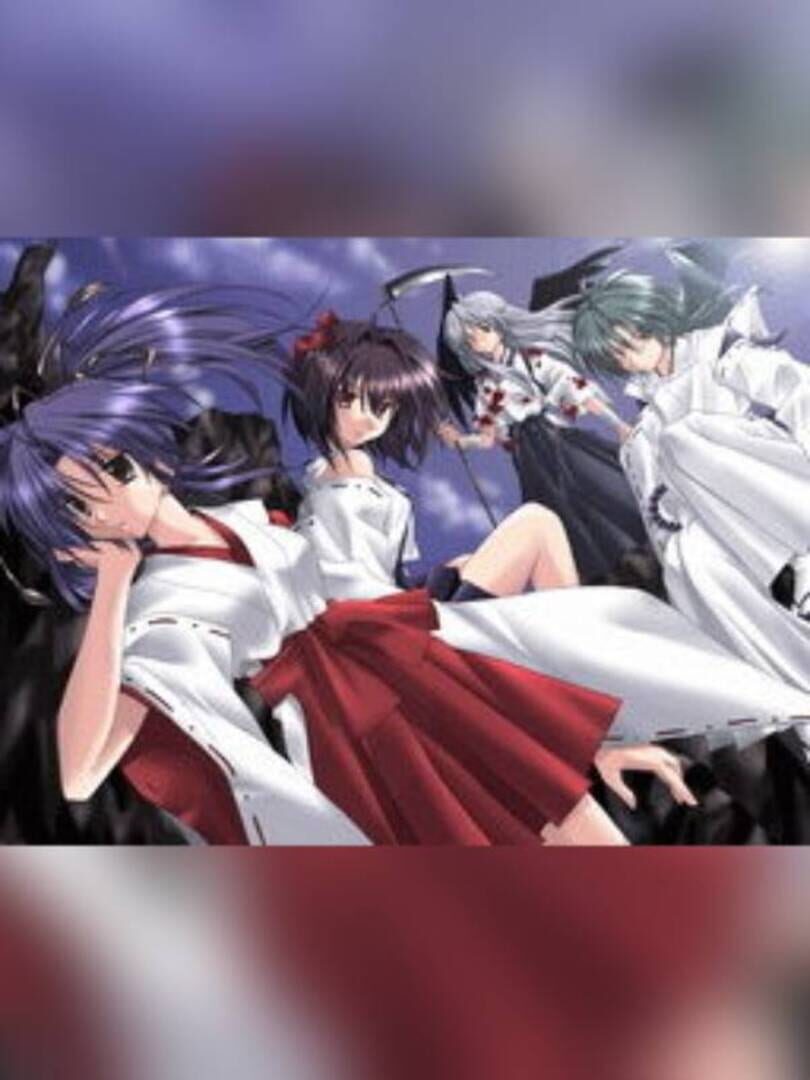 Mukou no Yume (2002)