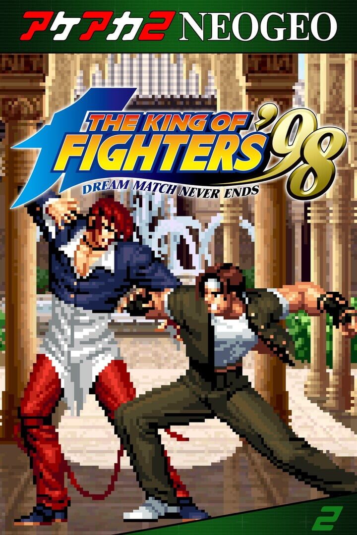 ACA2 Neo Geo: The King of Fighters '98