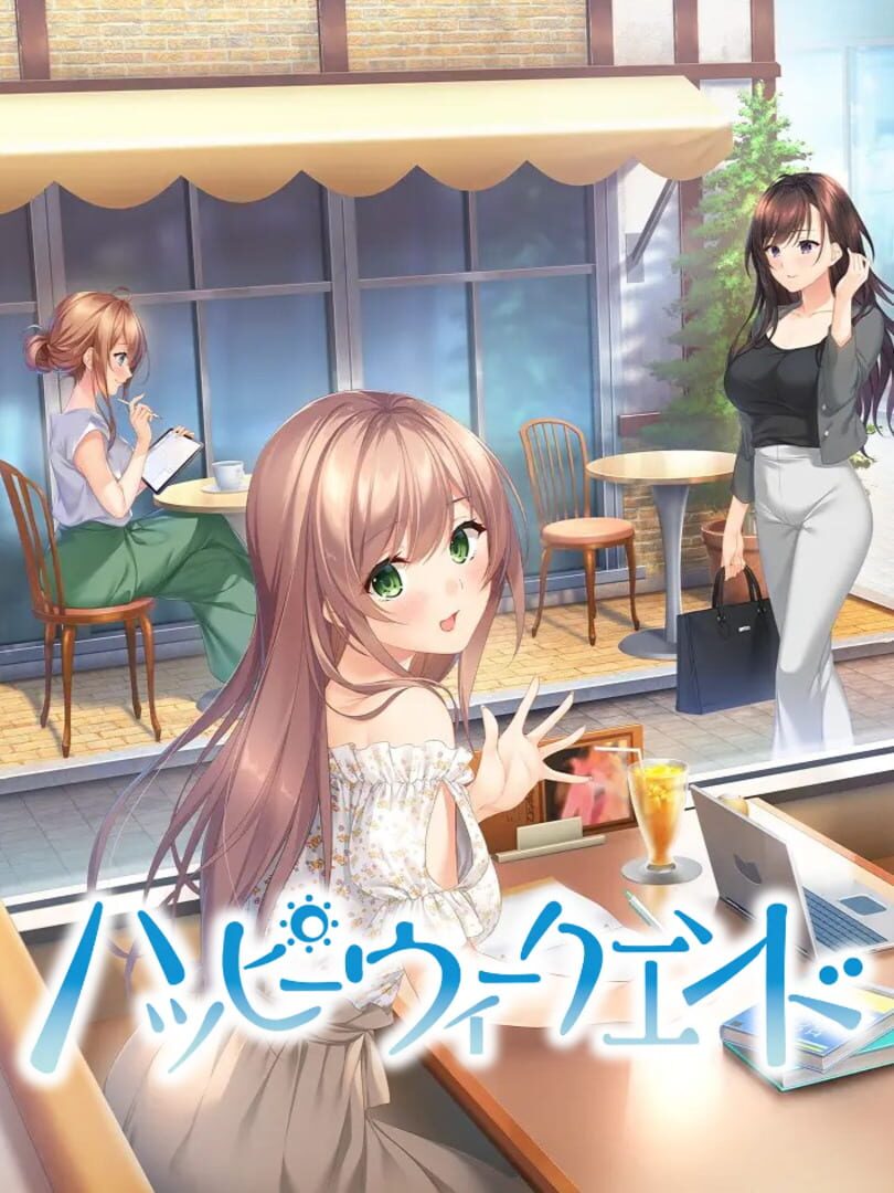 Cover image of Happy Weekend