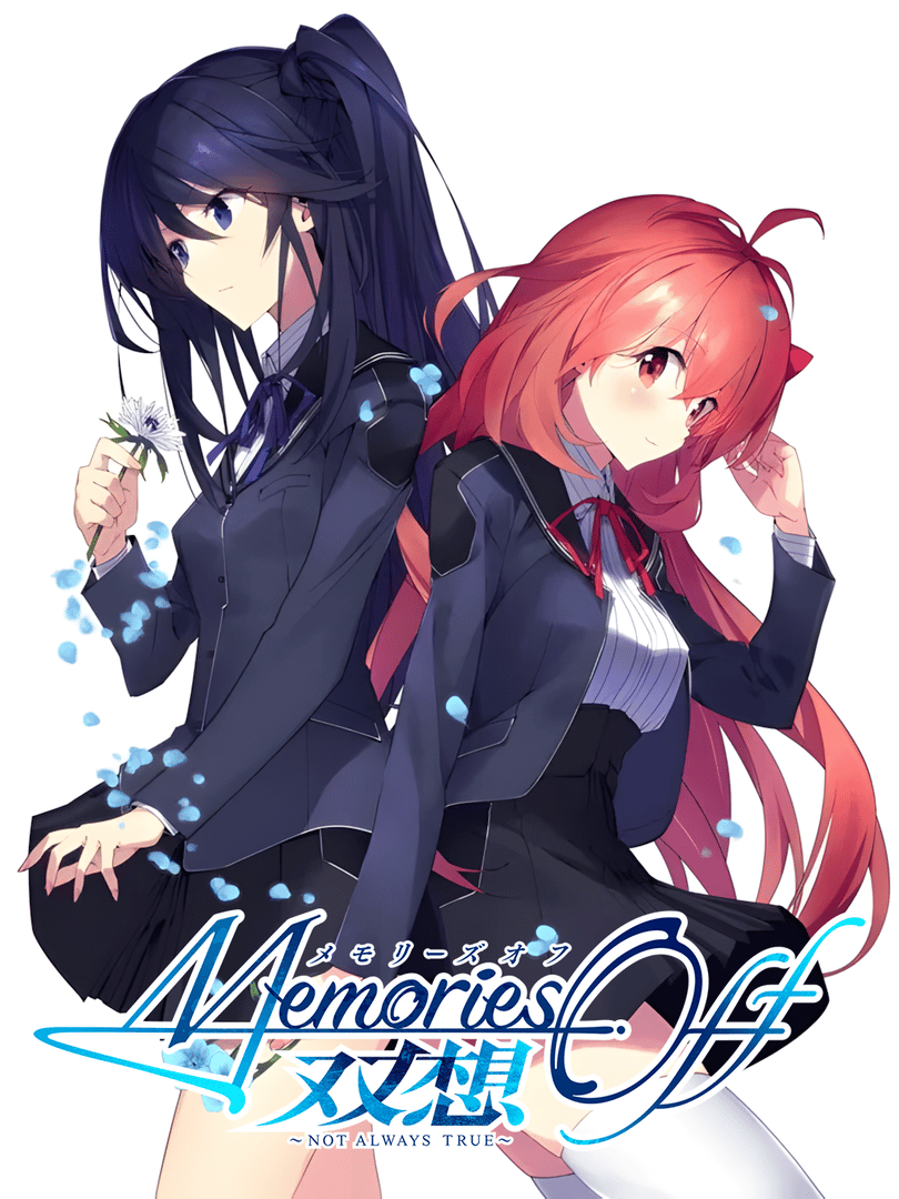 Memories Off Sousou: Not Always True Cover