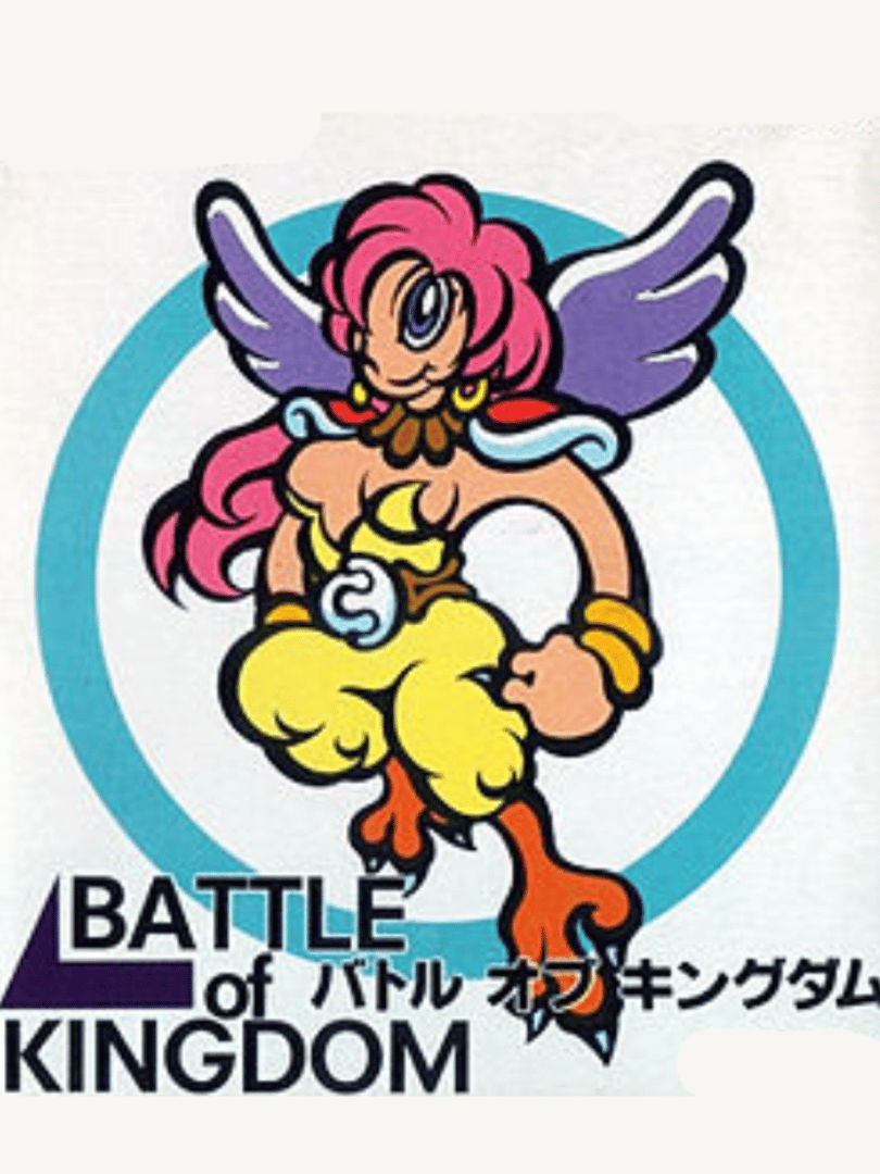 Battle of Kingdom Cover