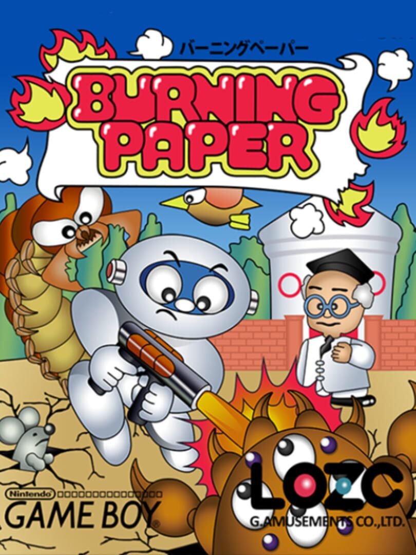 Jeu : Burning Paper