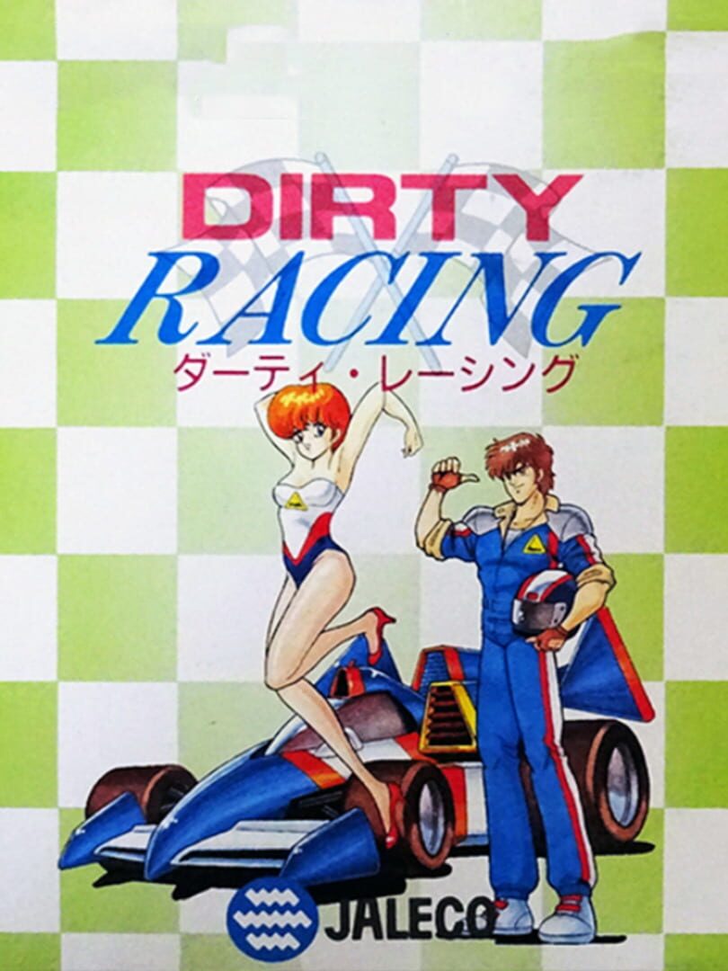 Cover image of Dirty Racing