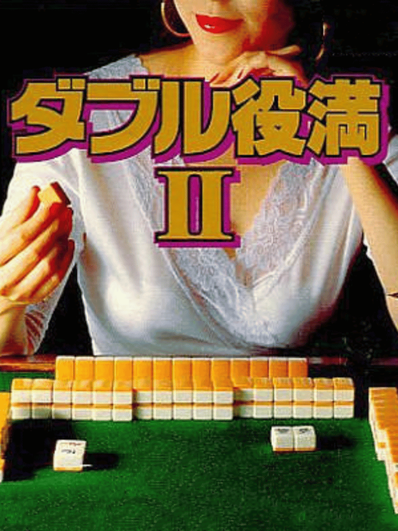 Double Yakuman II Cover