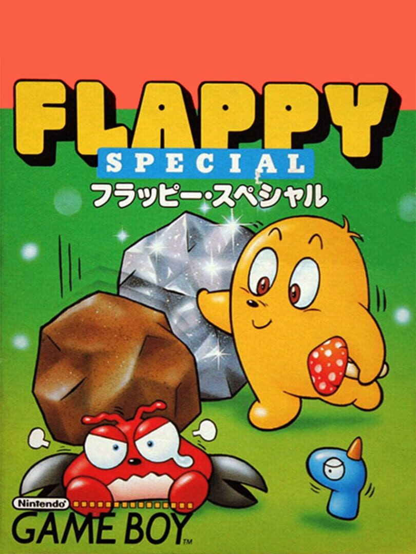 Port : Flappy Special