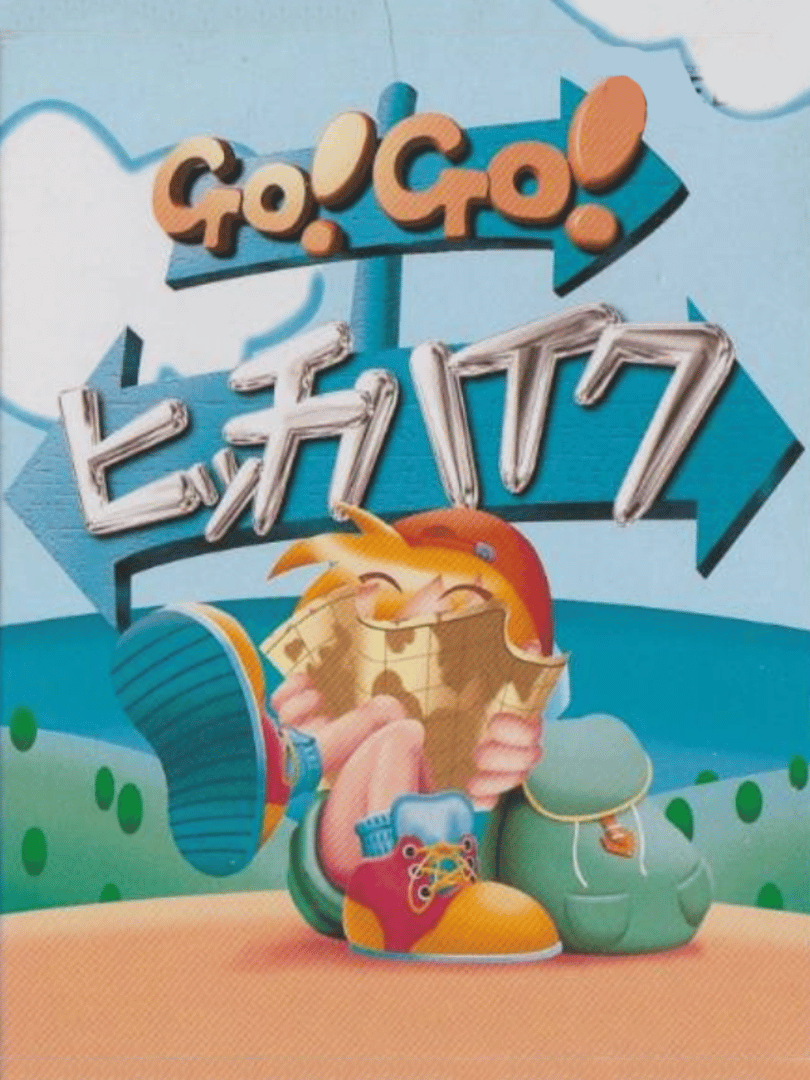 Go! Go! Hitchhike Cover
