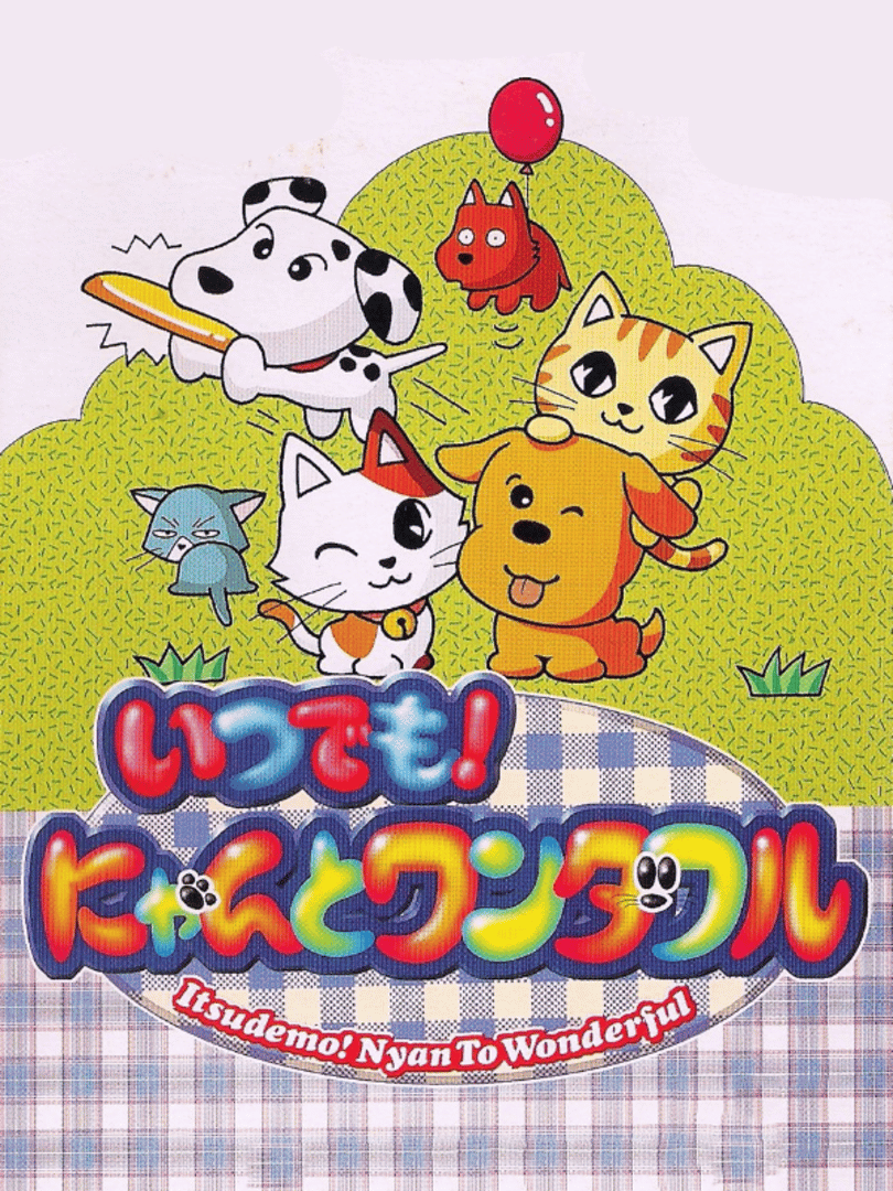 Itsudemo! Nyan to Wonderful Cover