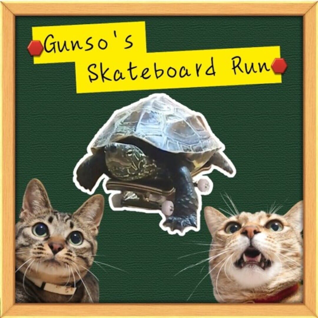Gunso's Skateboard Run