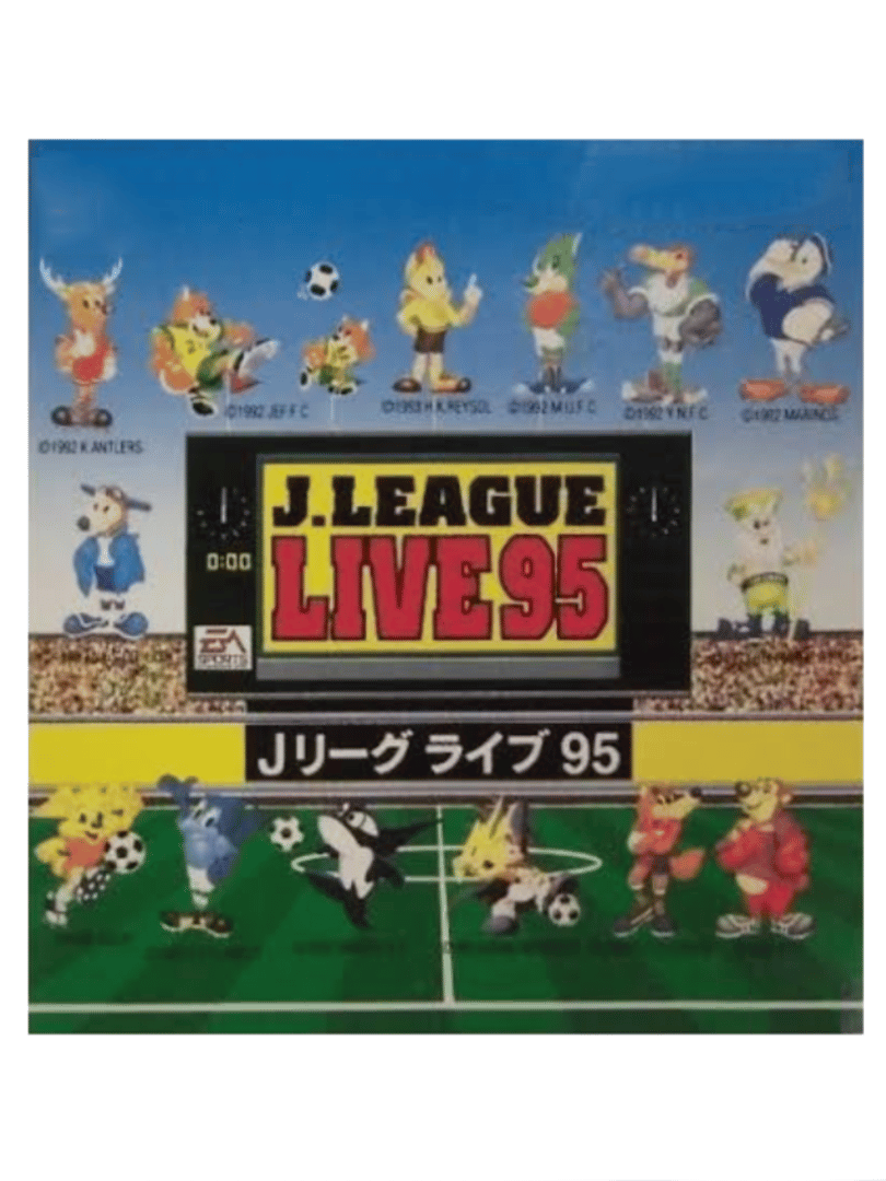 J.League Live '95 Cover