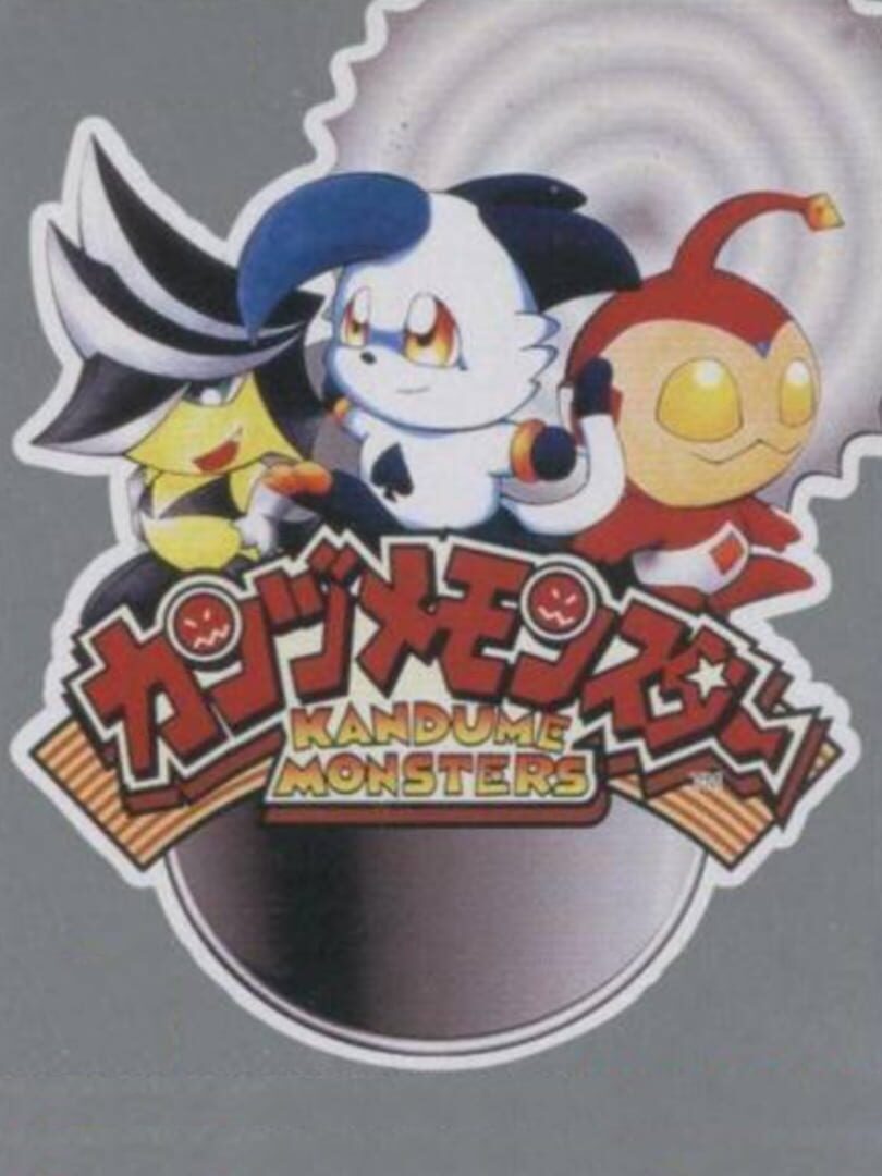 Kandume Monsters cover art