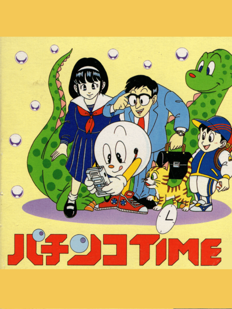 Pachinko Time Cover