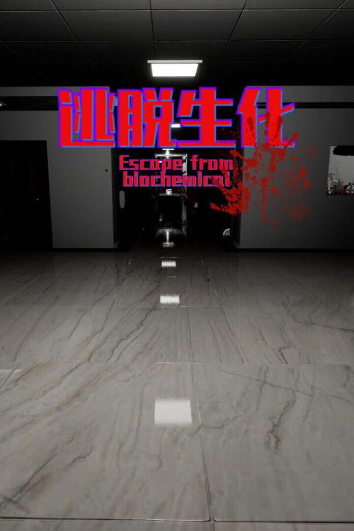 Escape From Biochemical