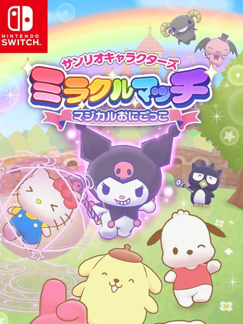 Sanrio Characters Miracle Match: Magical Onigokko